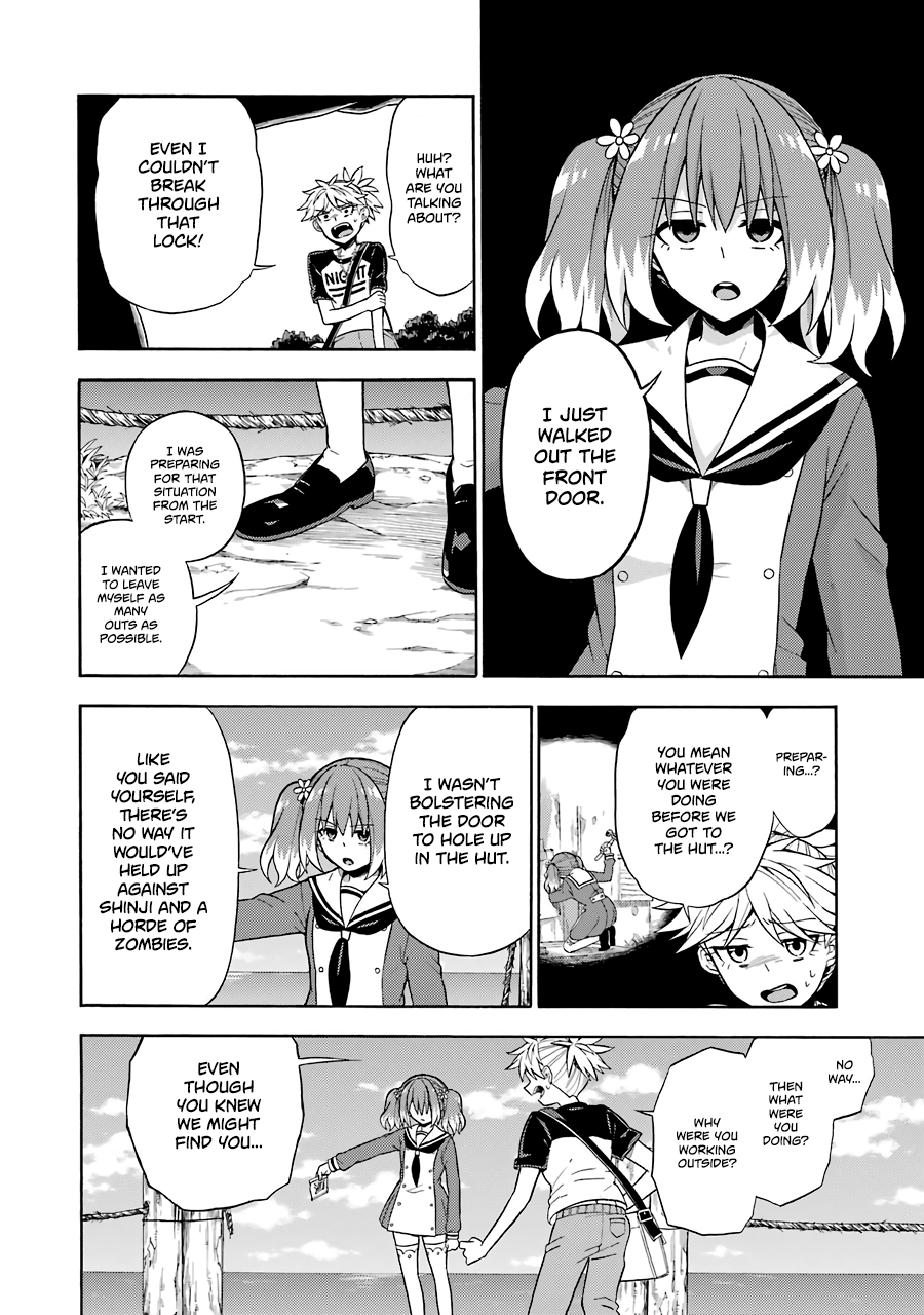 Page 21 of Chapter 14