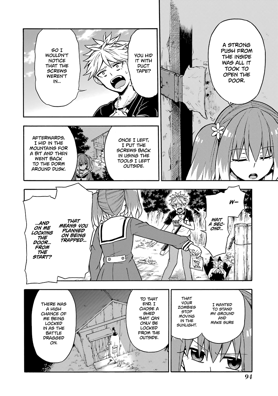 Page 23 of Chapter 14