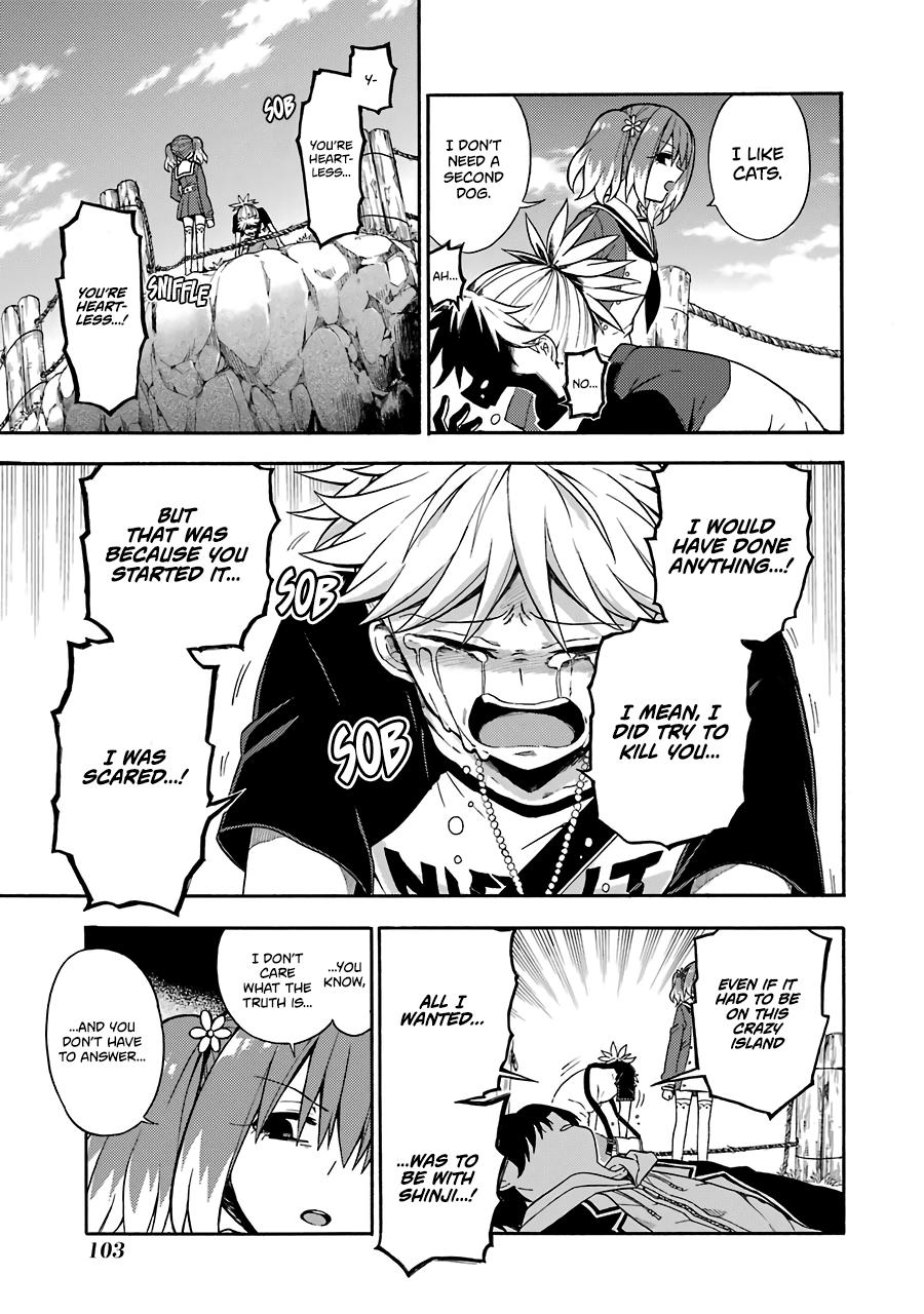 Page 32 of Chapter 14