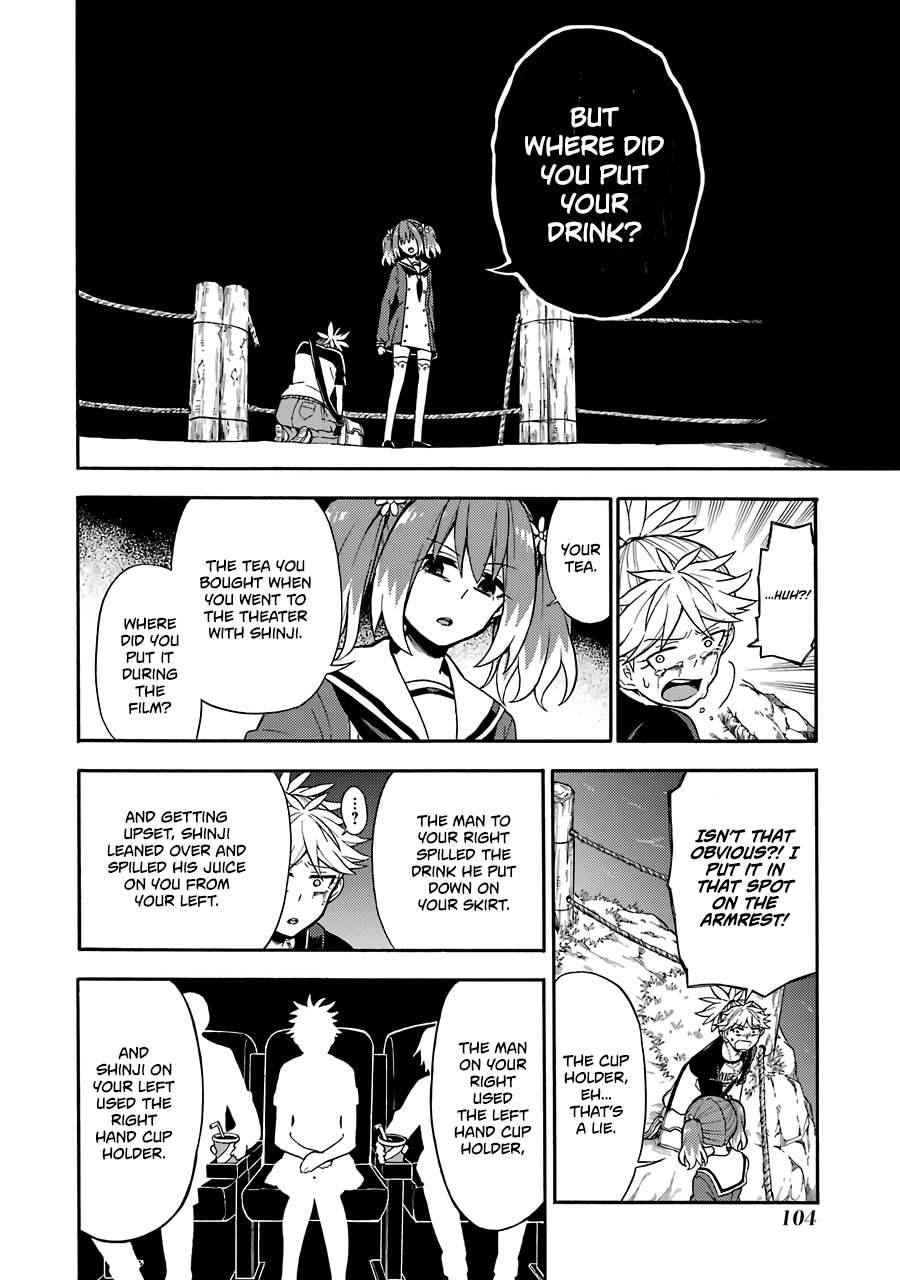 Page 33 of Chapter 14