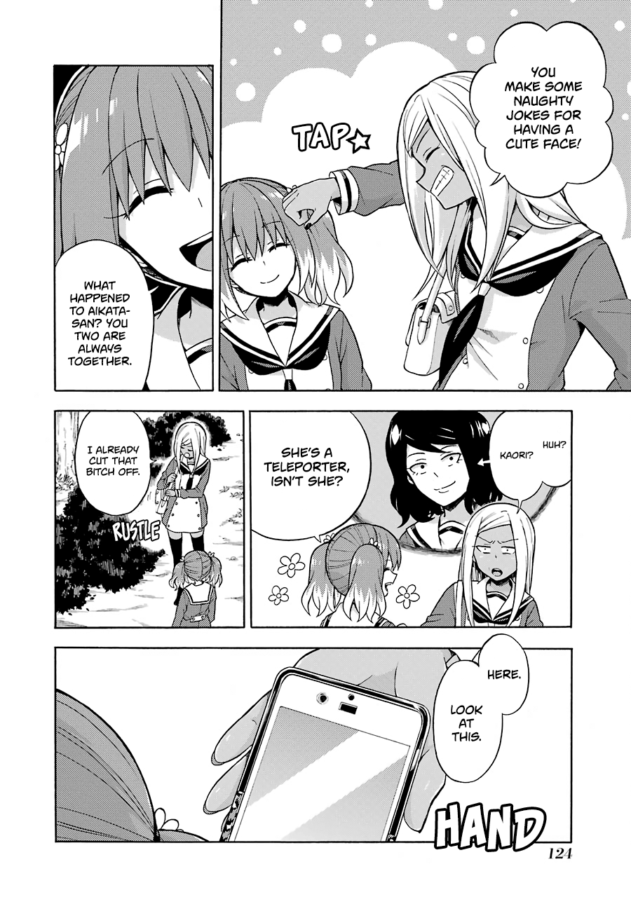 Page 11 of Chapter 15