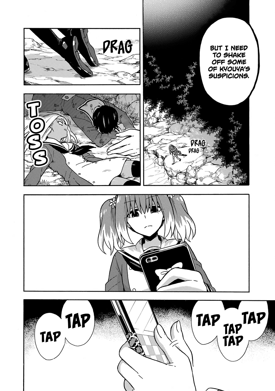 Page 17 of Chapter 15