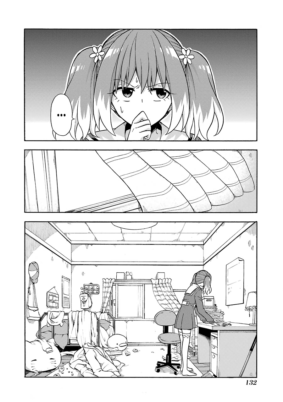 Page 19 of Chapter 15