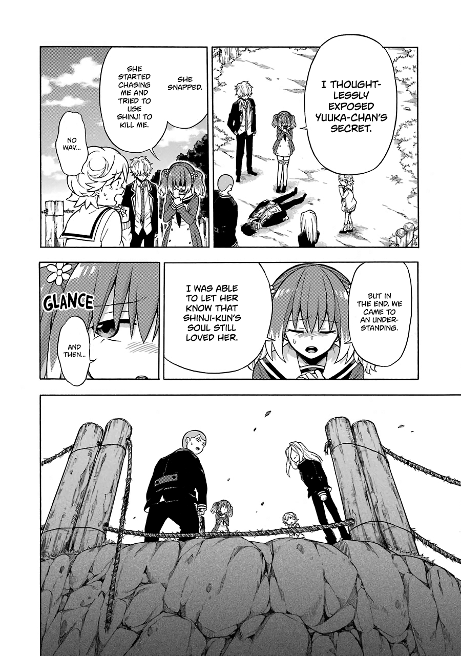 Page 25 of Chapter 15