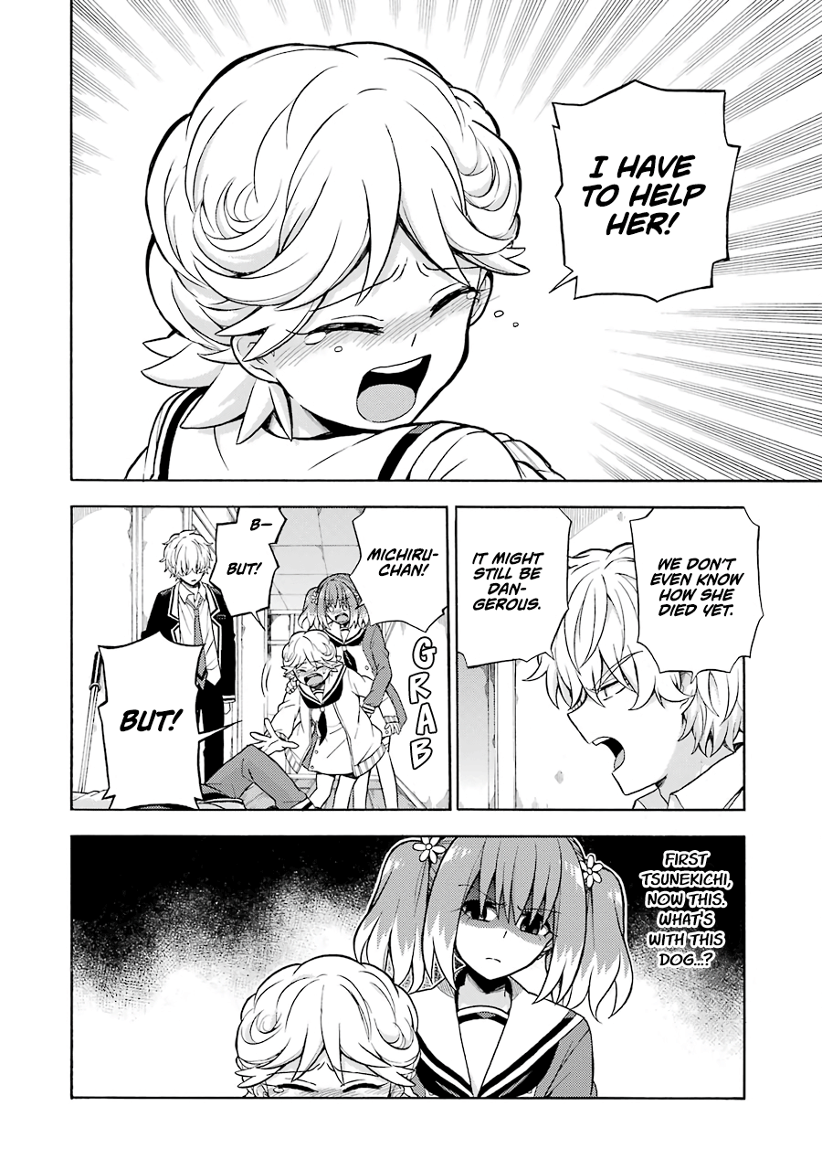 Page 4 of Chapter 16