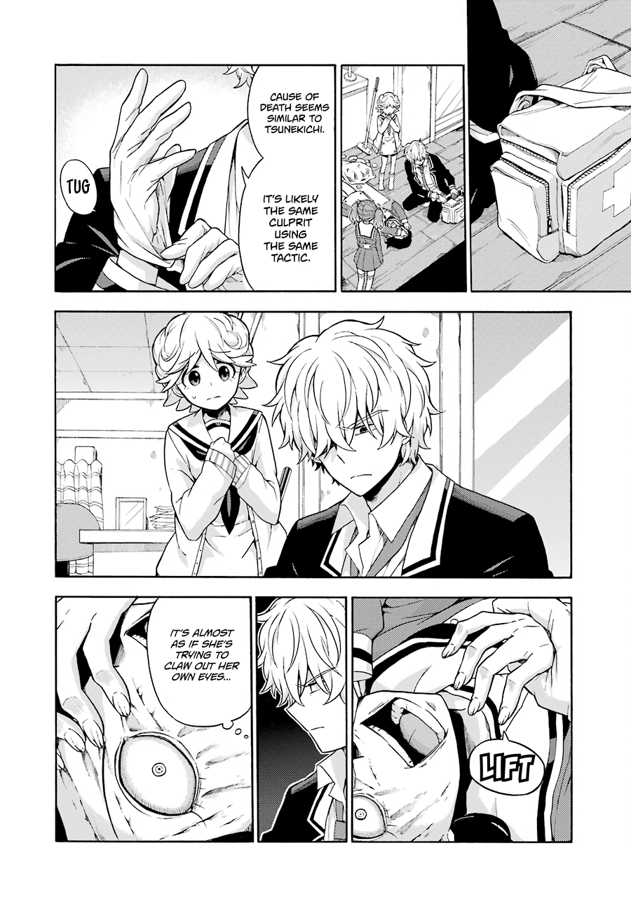 Page 6 of Chapter 16