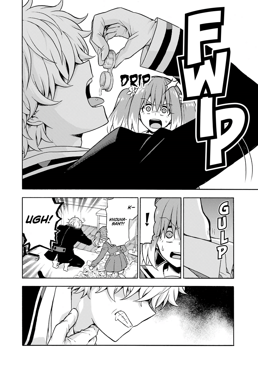 Page 8 of Chapter 16