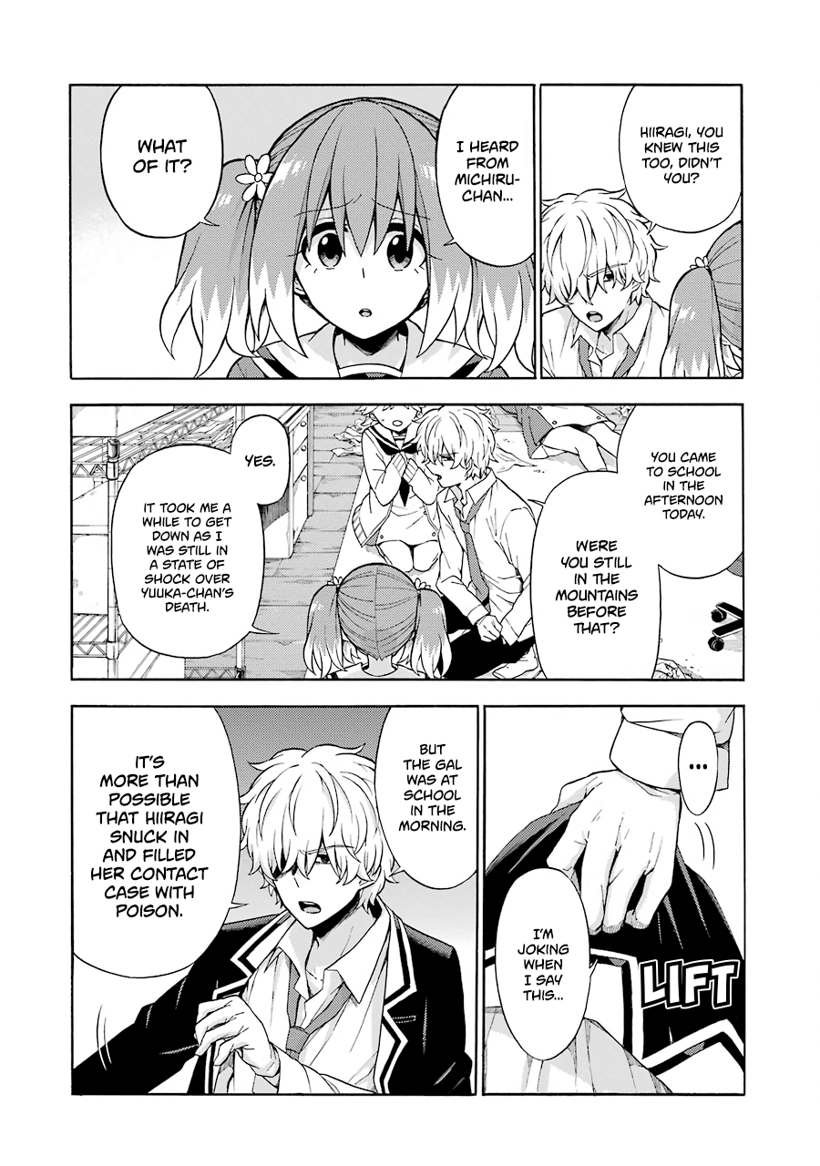 Page 14 of Chapter 16