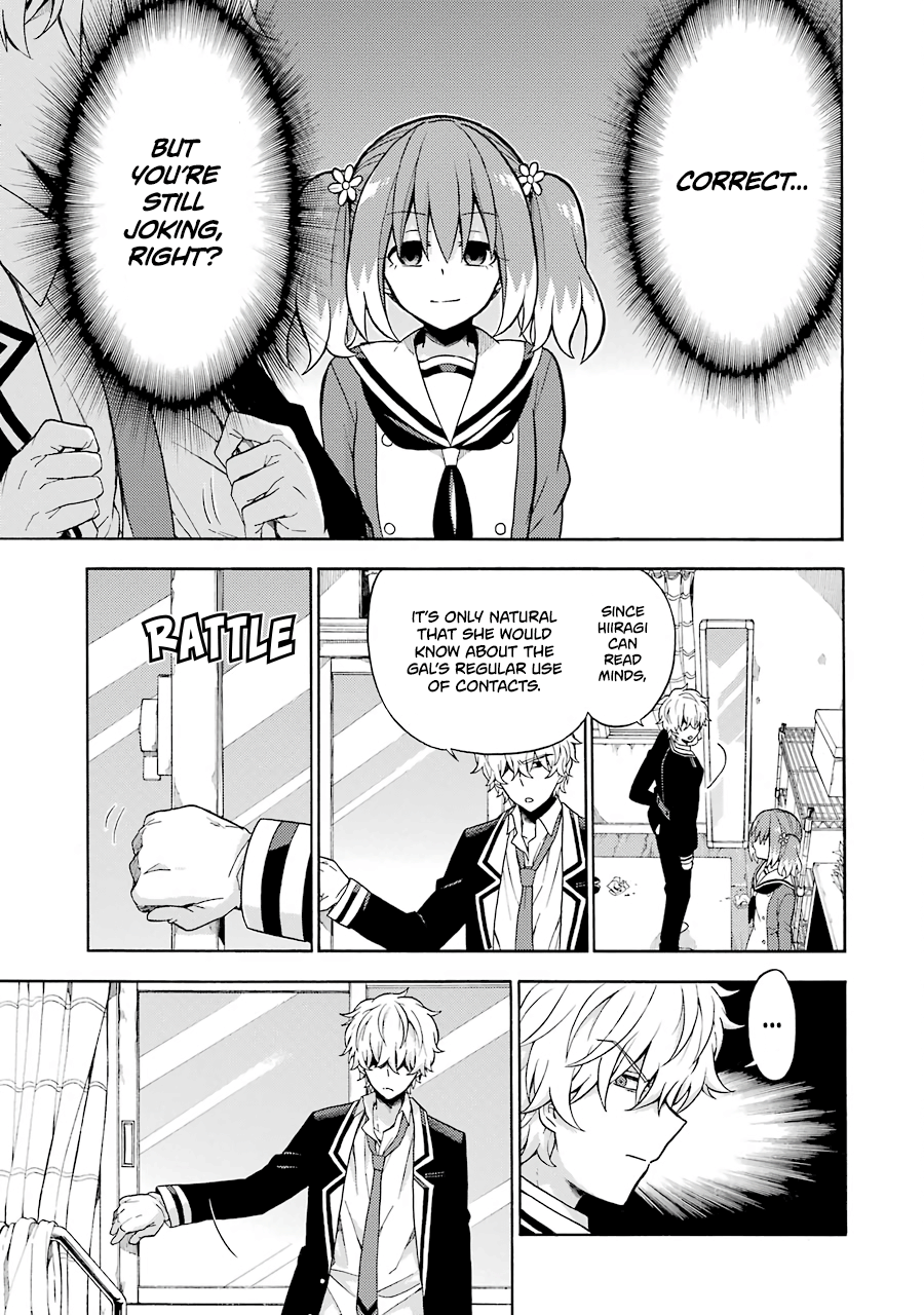 Page 15 of Chapter 16