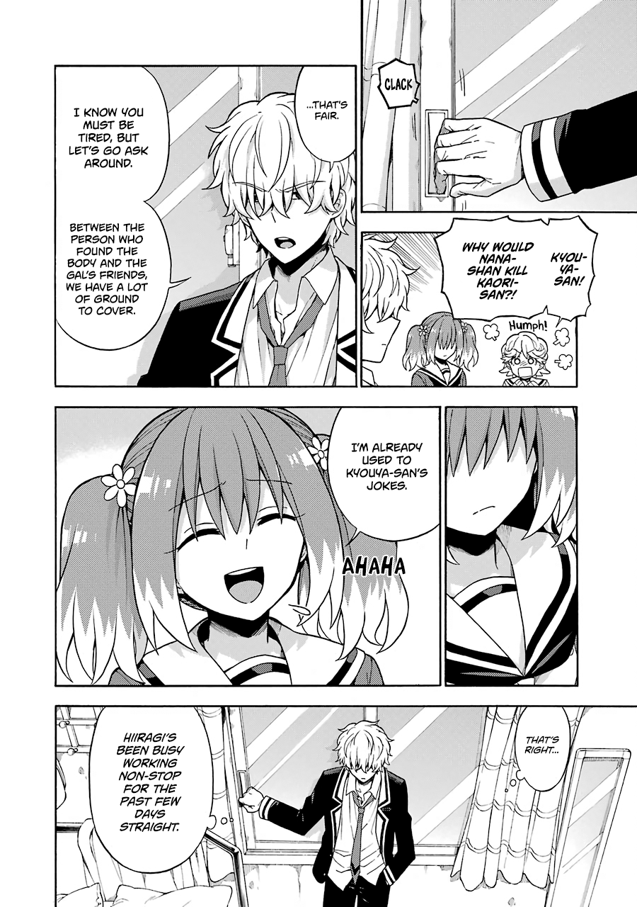Page 16 of Chapter 16