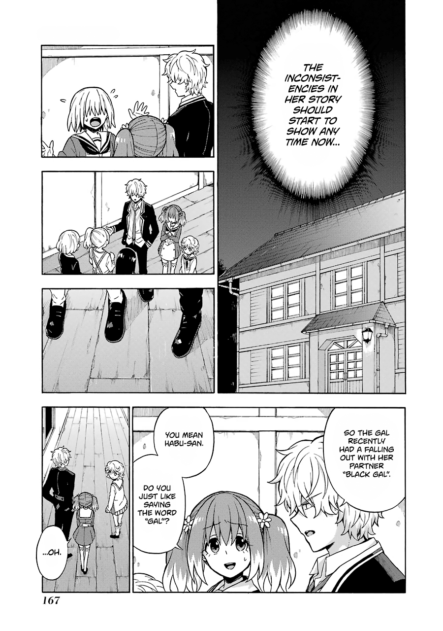Page 17 of Chapter 16