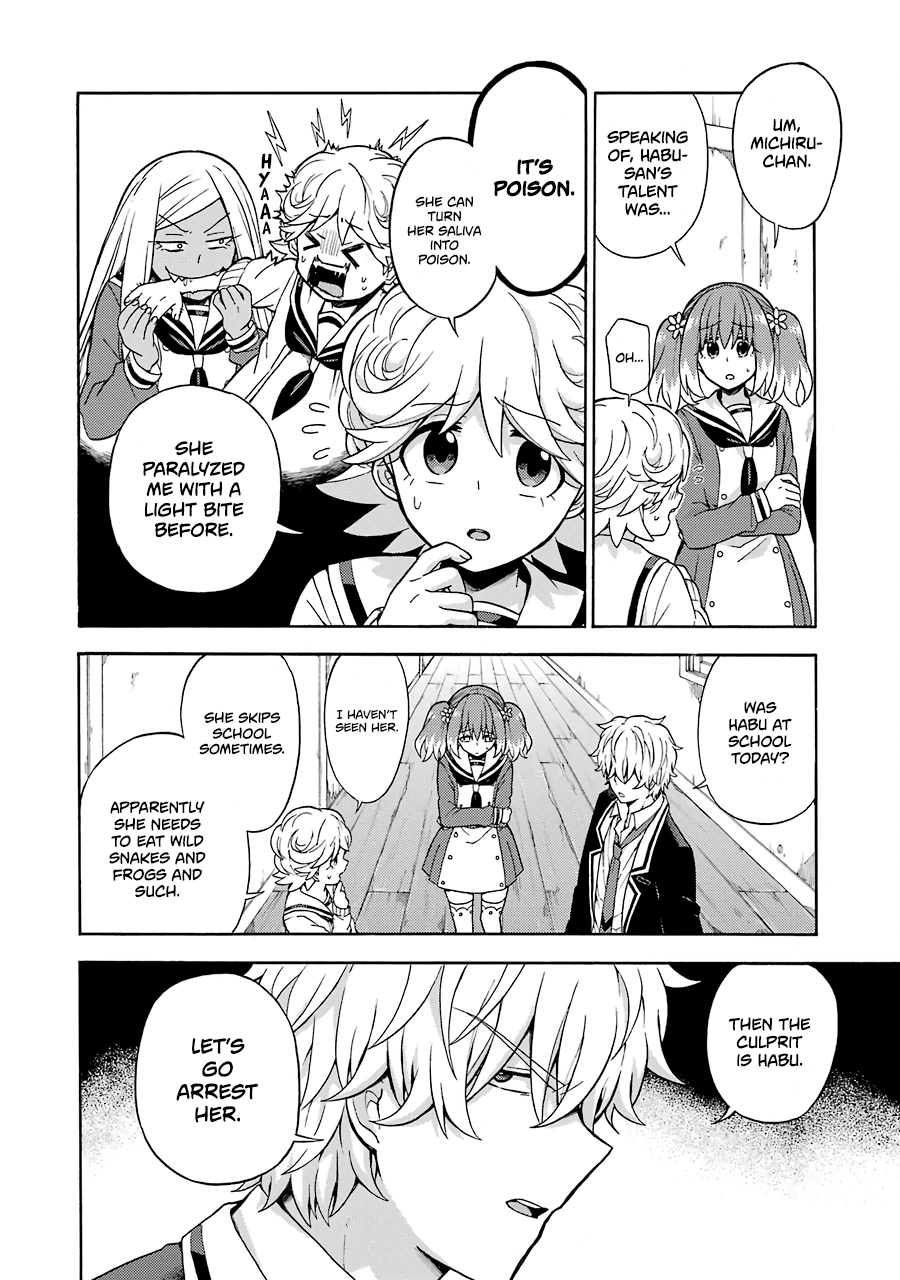 Page 18 of Chapter 16
