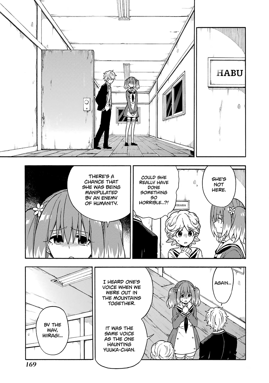Page 19 of Chapter 16