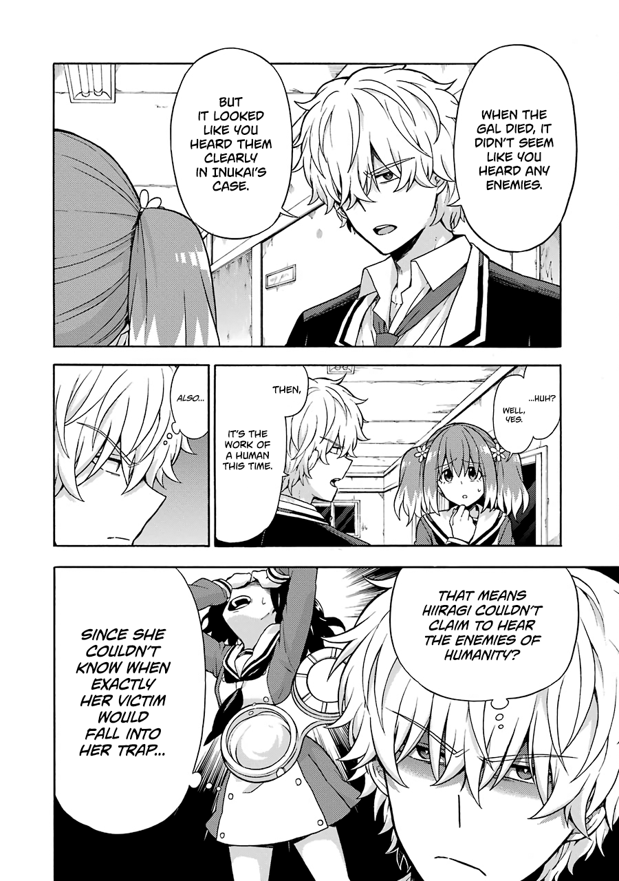 Page 20 of Chapter 16