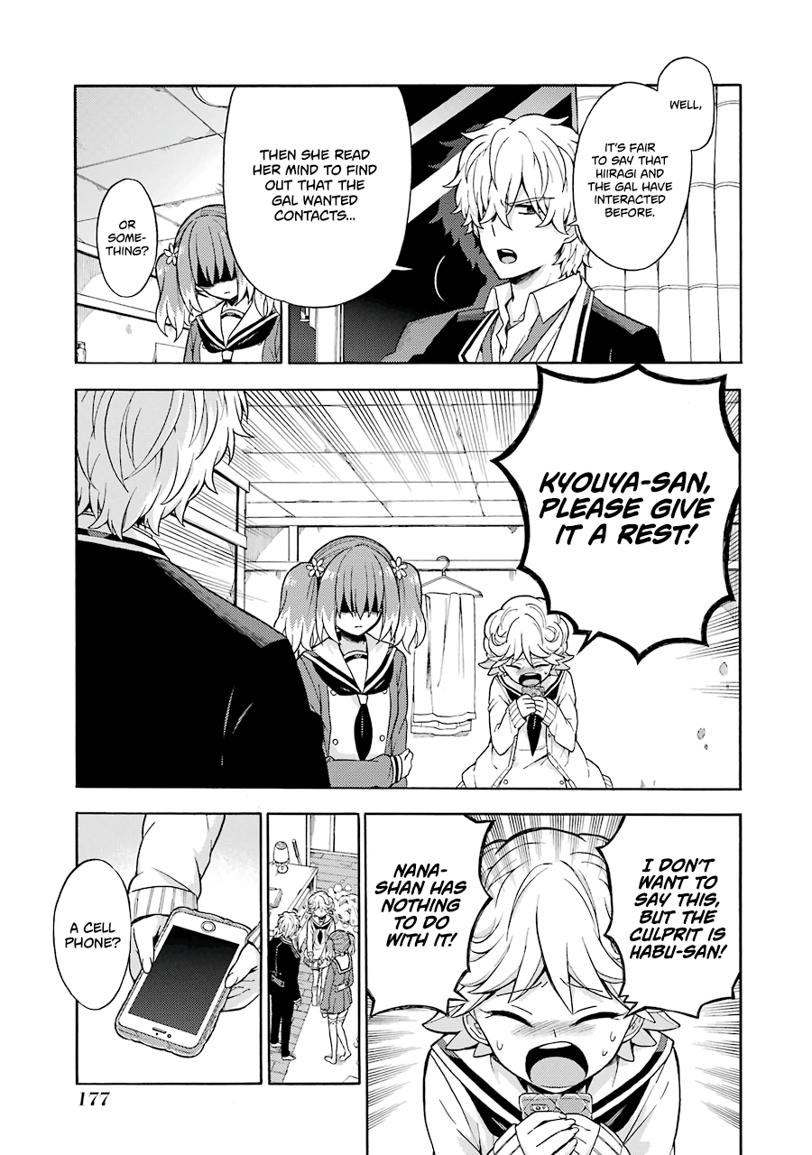 Page 27 of Chapter 16