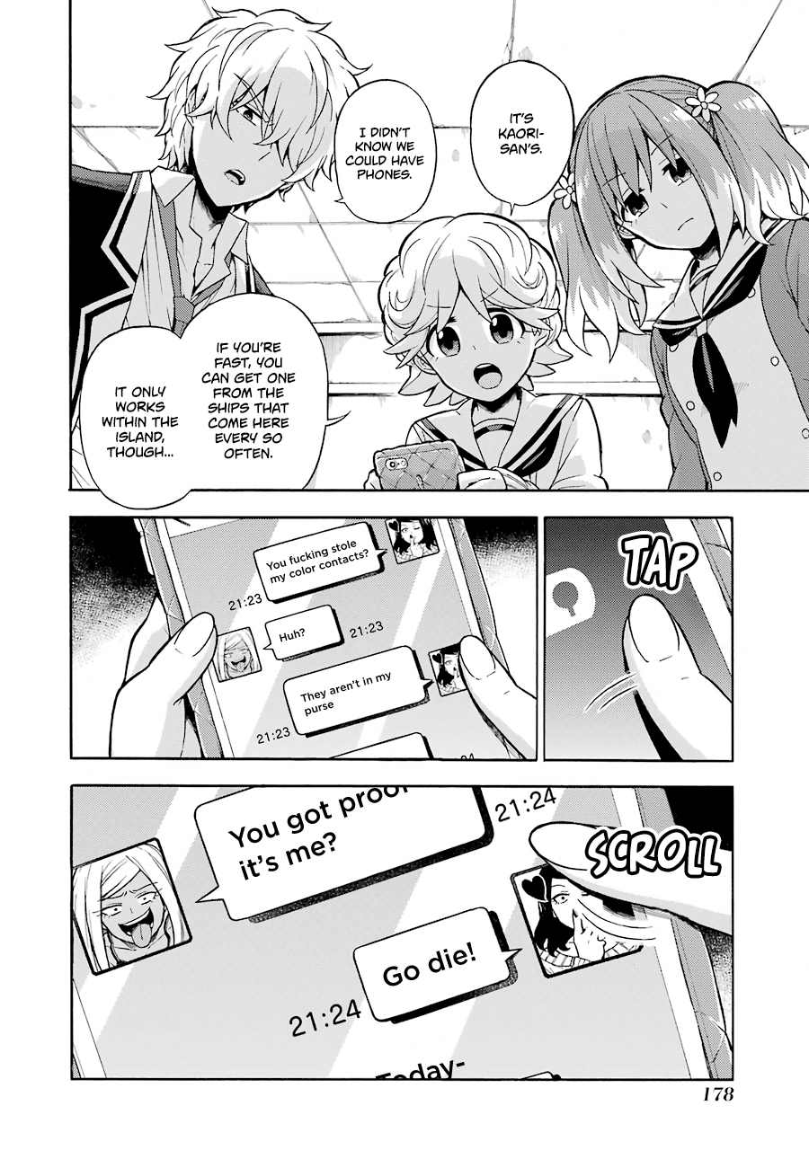 Page 28 of Chapter 16