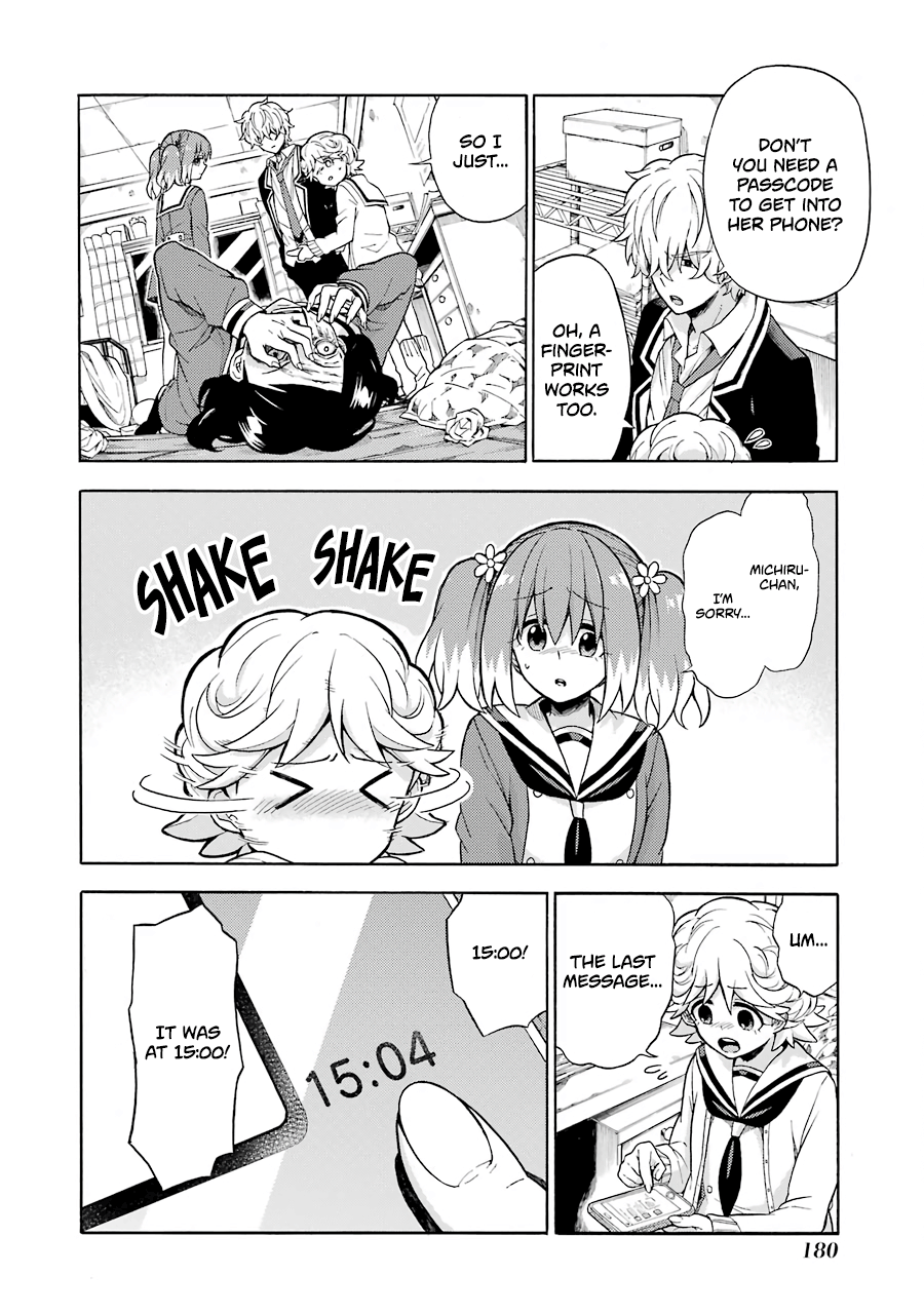Page 30 of Chapter 16