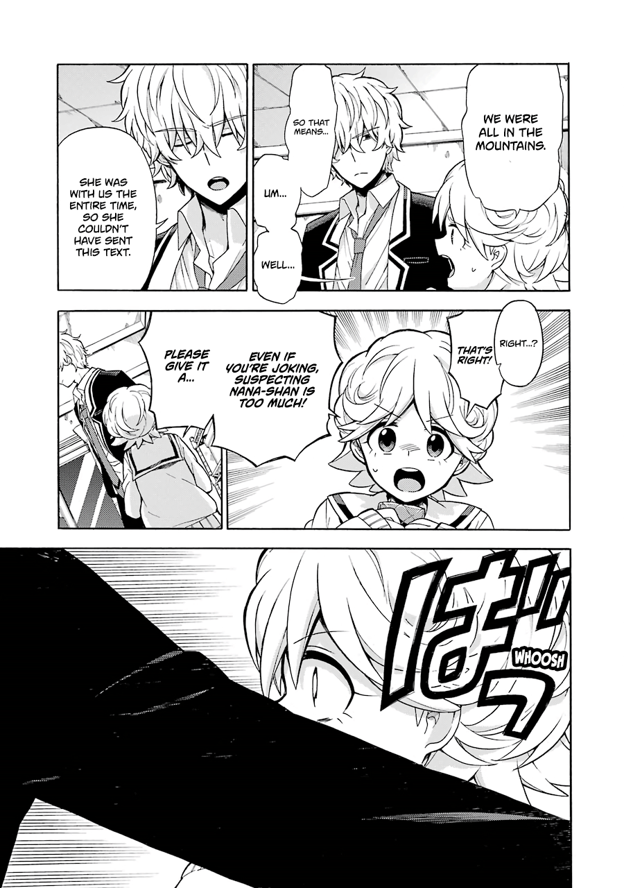 Page 31 of Chapter 16