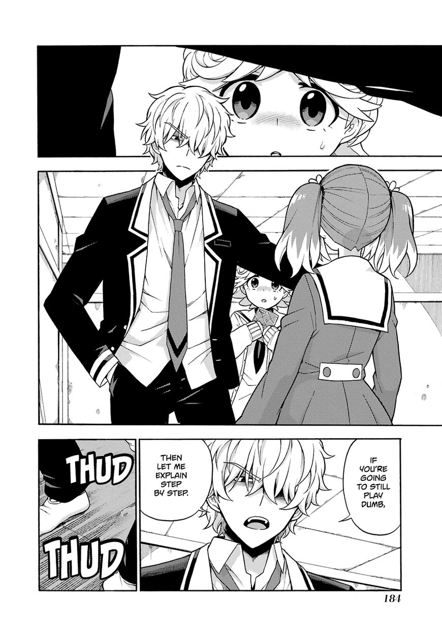 Page 3 of Chapter 17