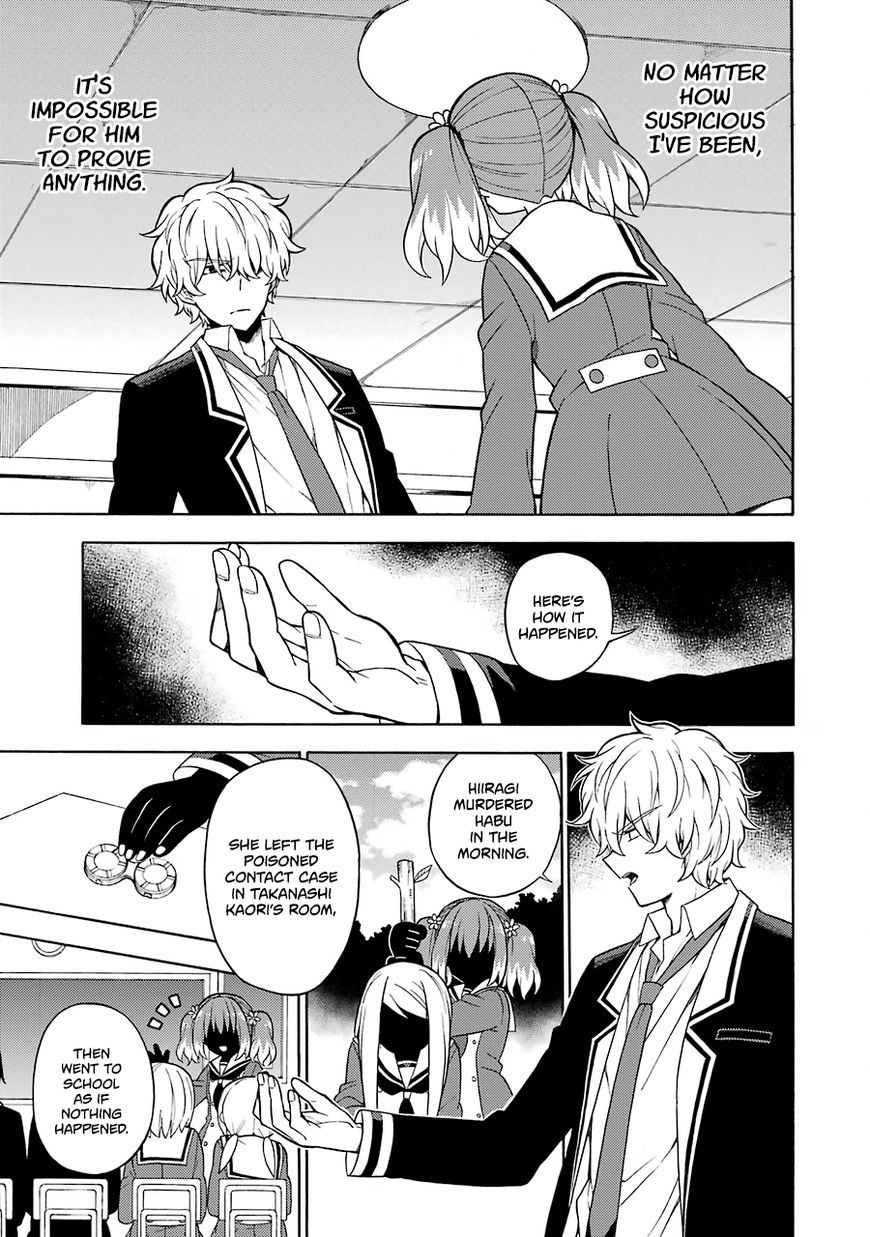 Page 6 of Chapter 17