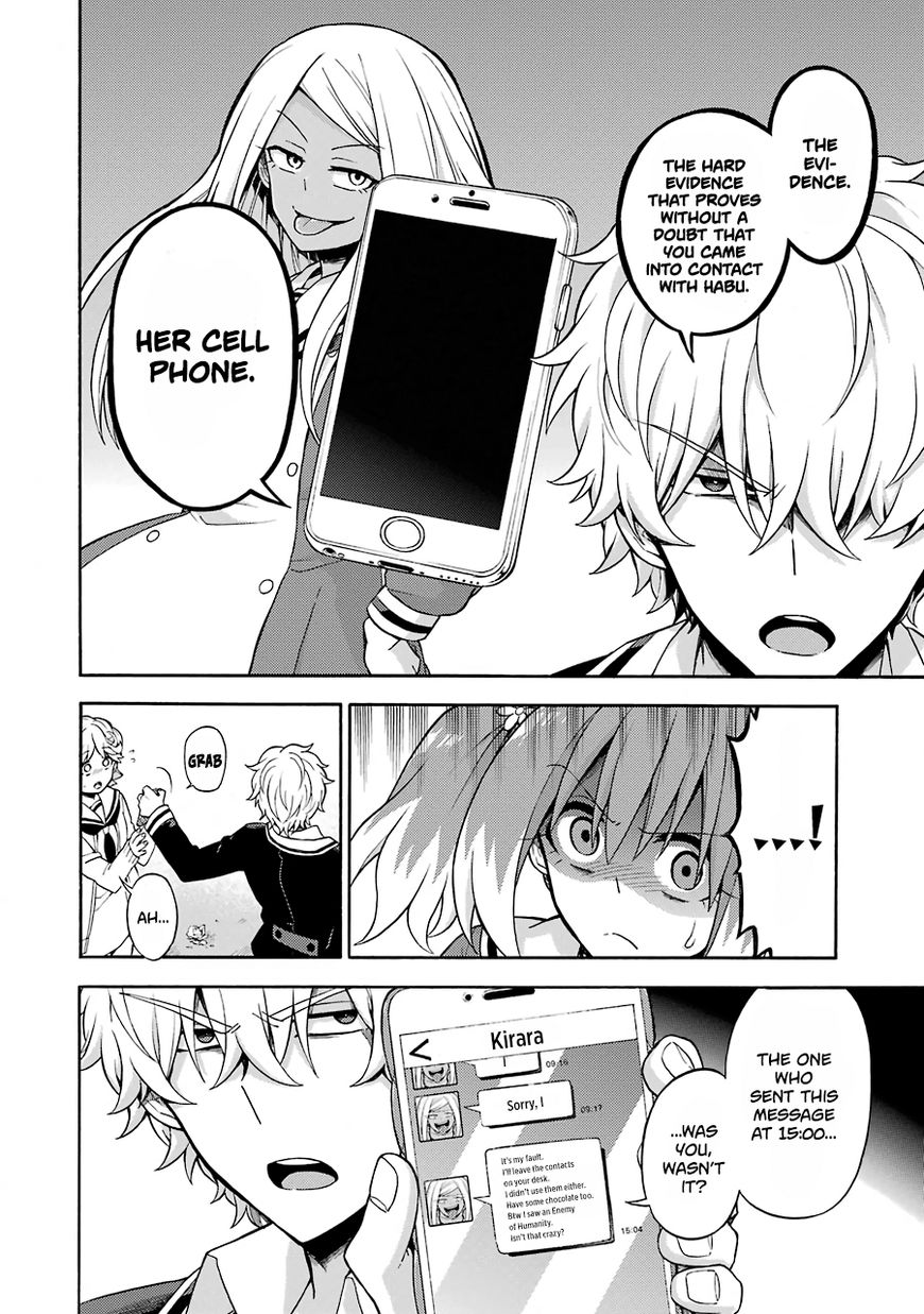 Page 9 of Chapter 17