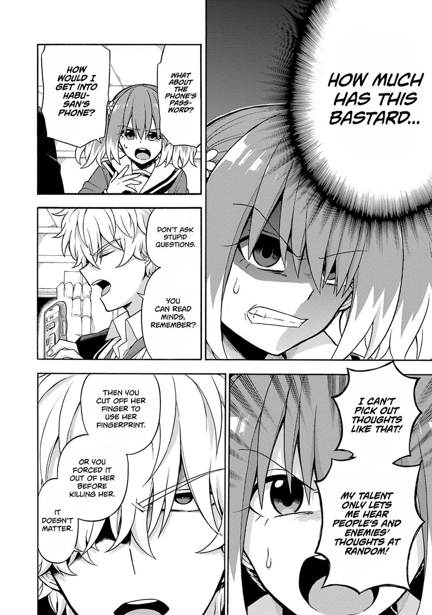 Page 11 of Chapter 17