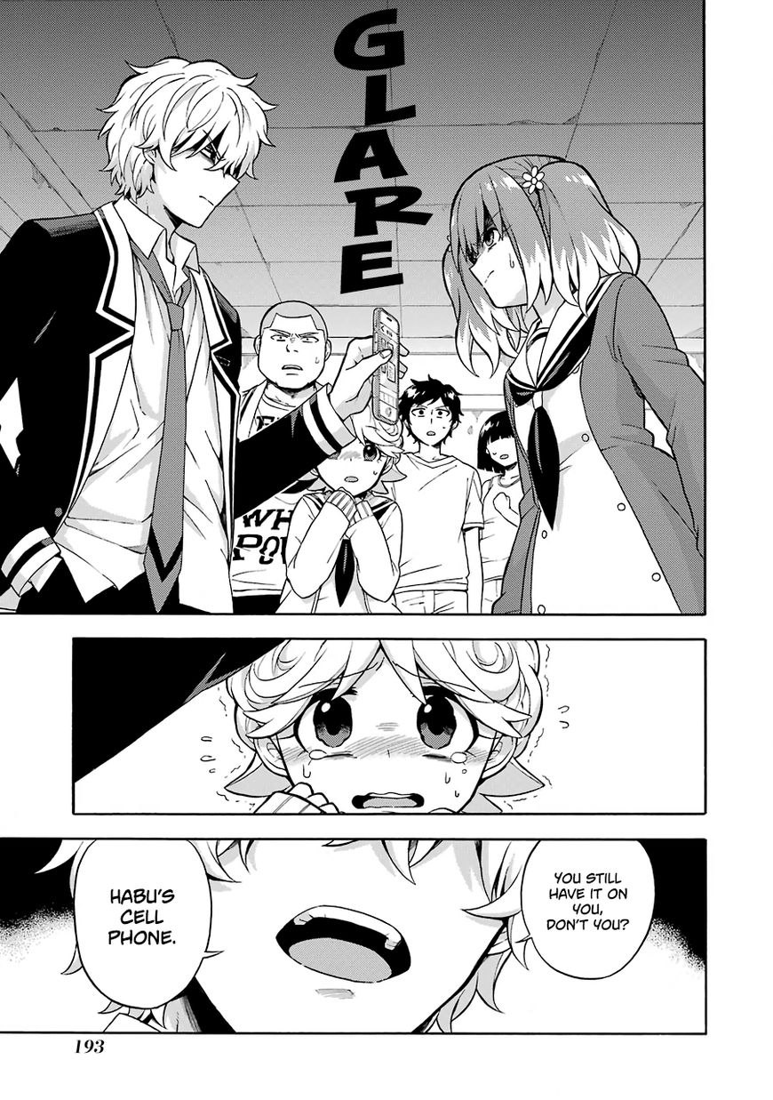 Page 12 of Chapter 17