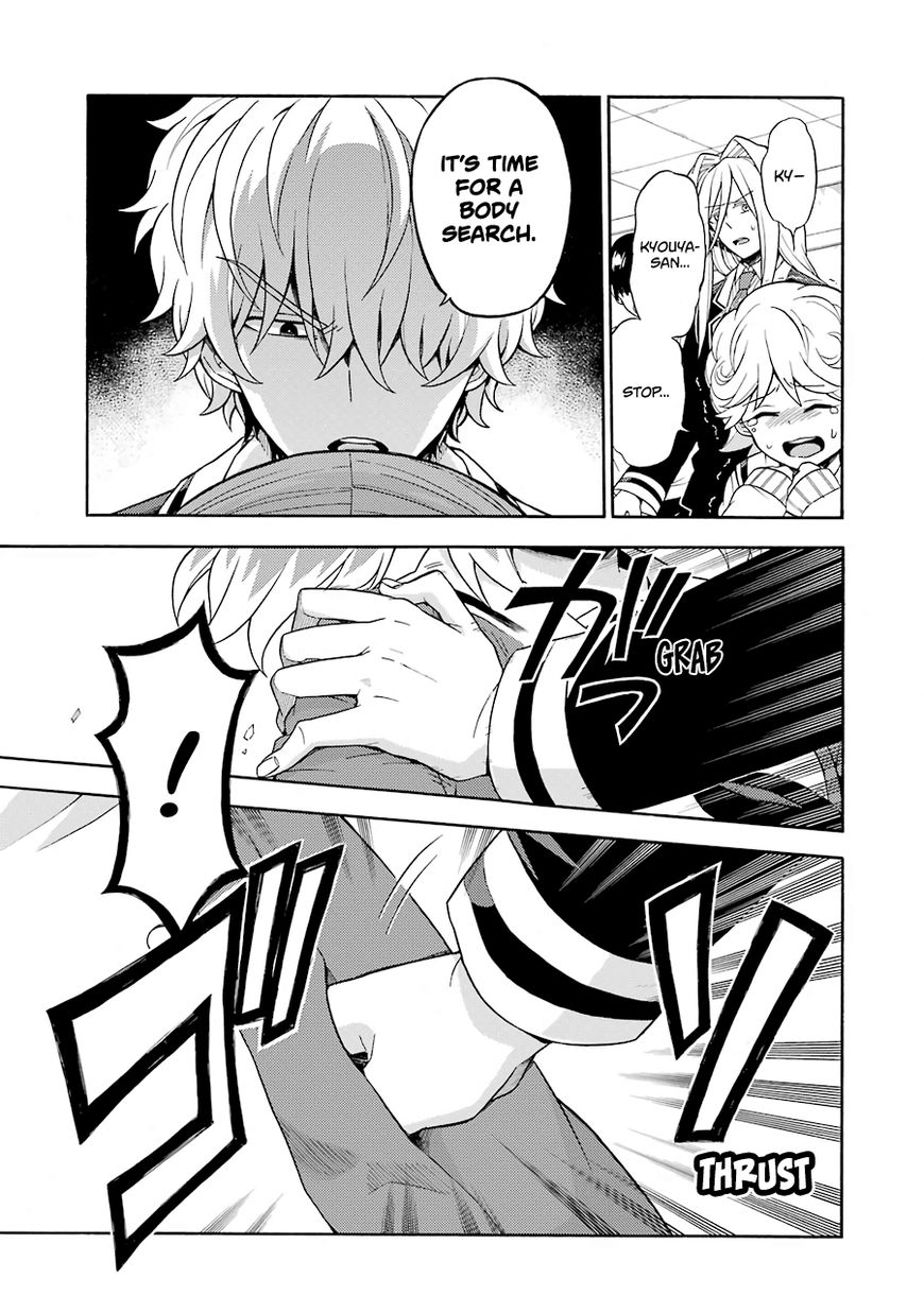 Page 14 of Chapter 17