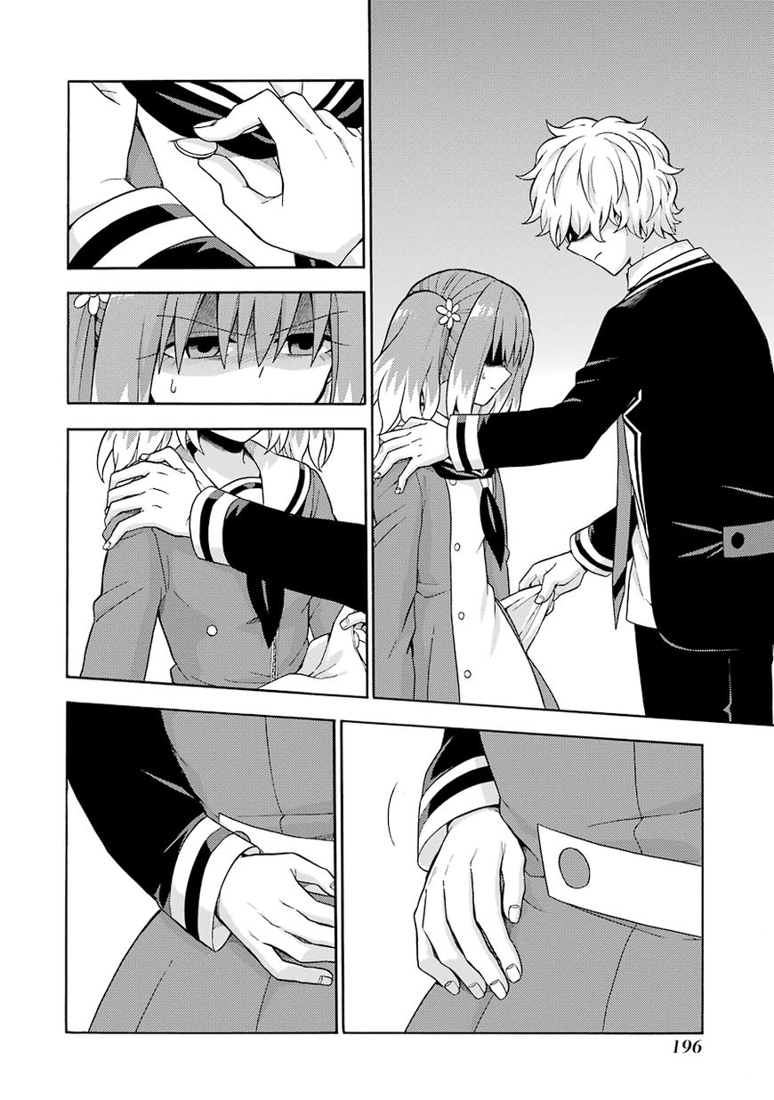 Page 15 of Chapter 17