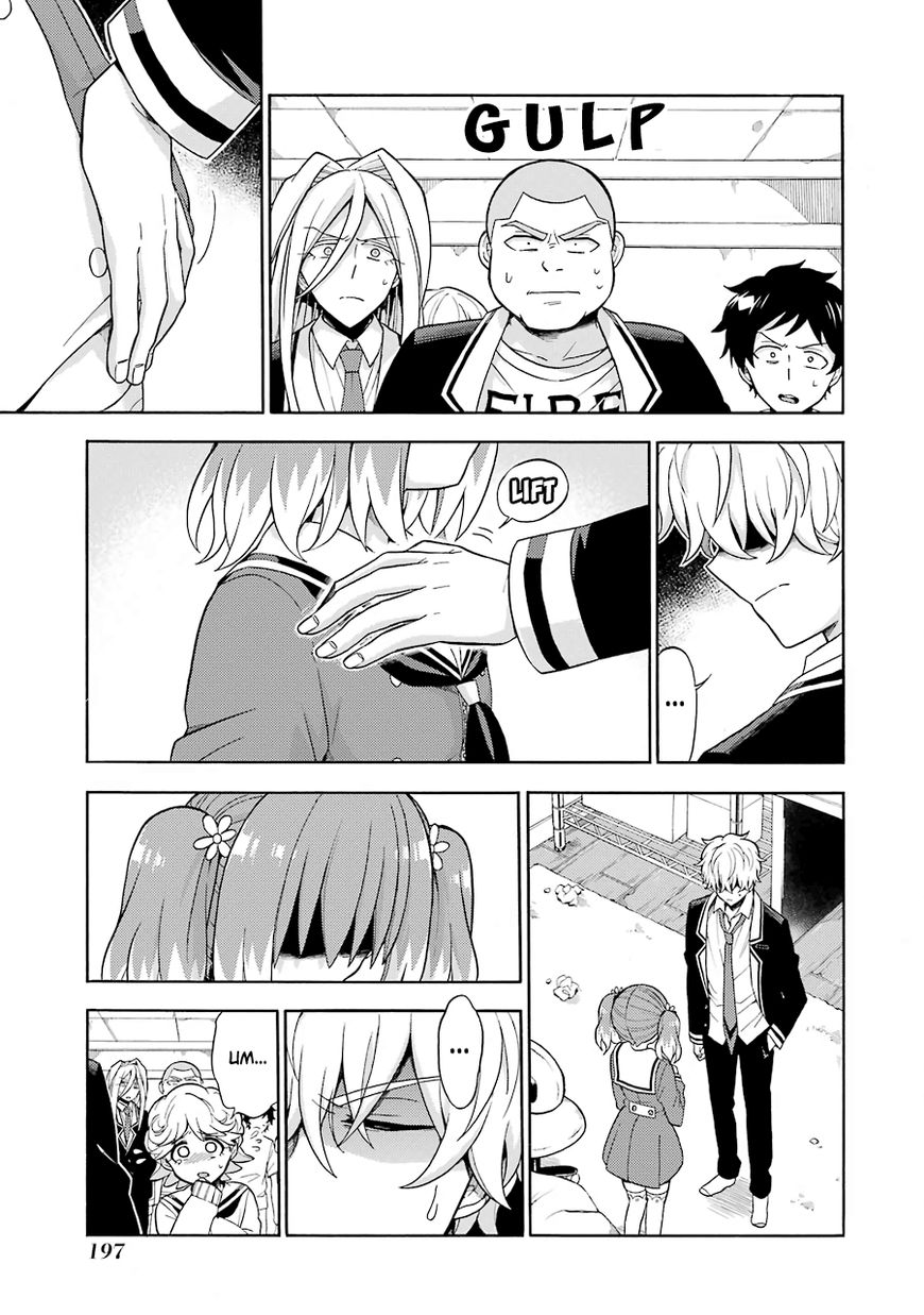 Page 16 of Chapter 17