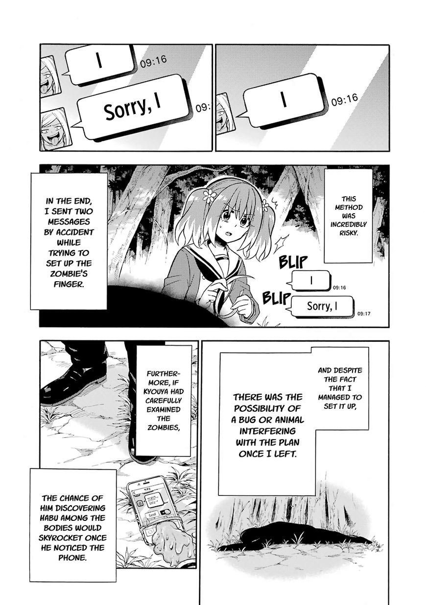 Page 24 of Chapter 17