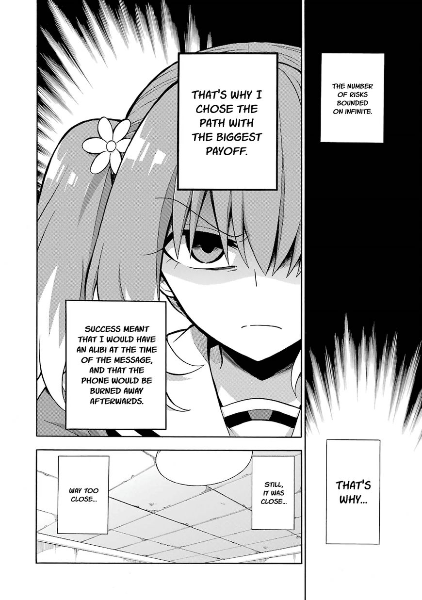 Page 25 of Chapter 17