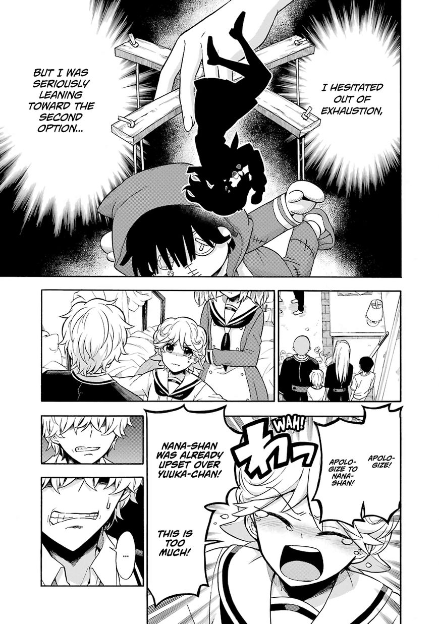 Page 26 of Chapter 17