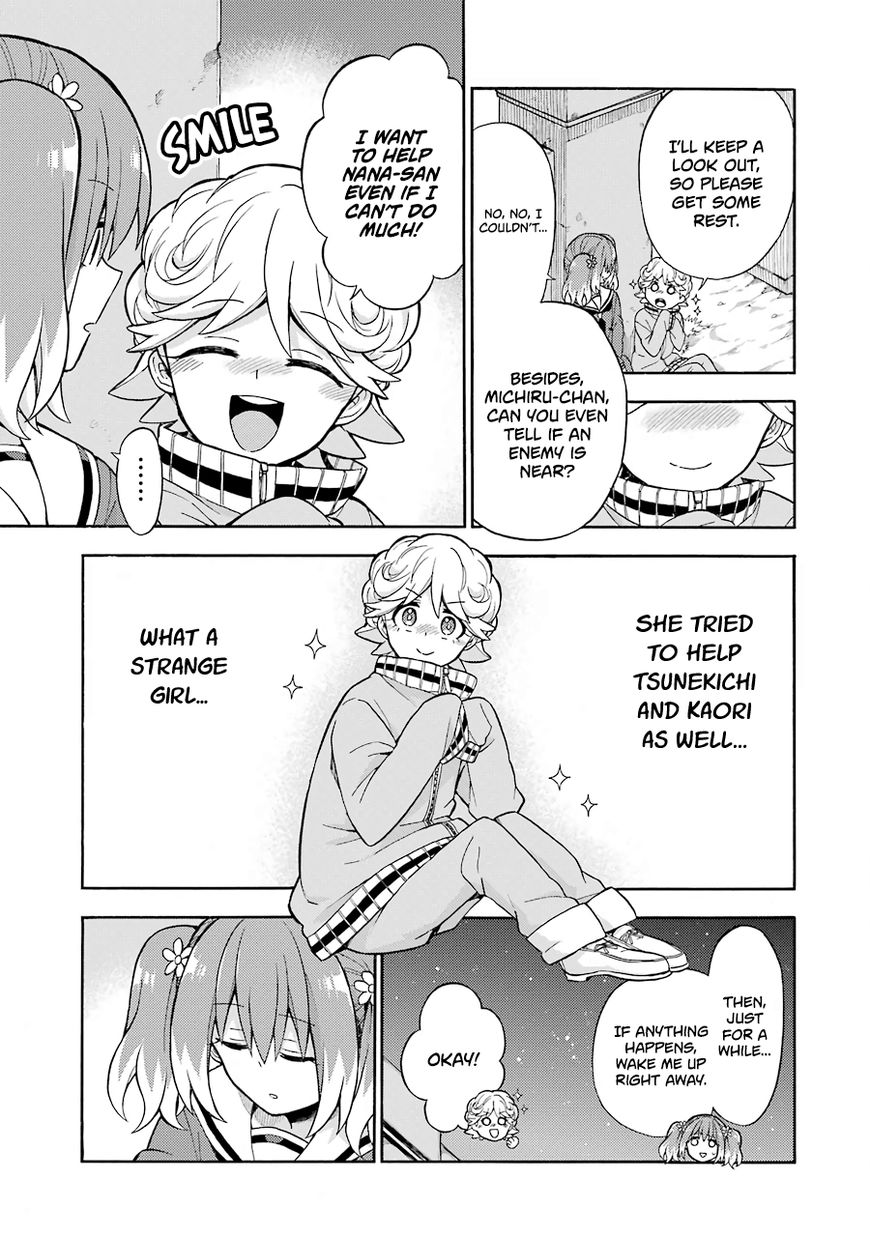Page 36 of Chapter 17