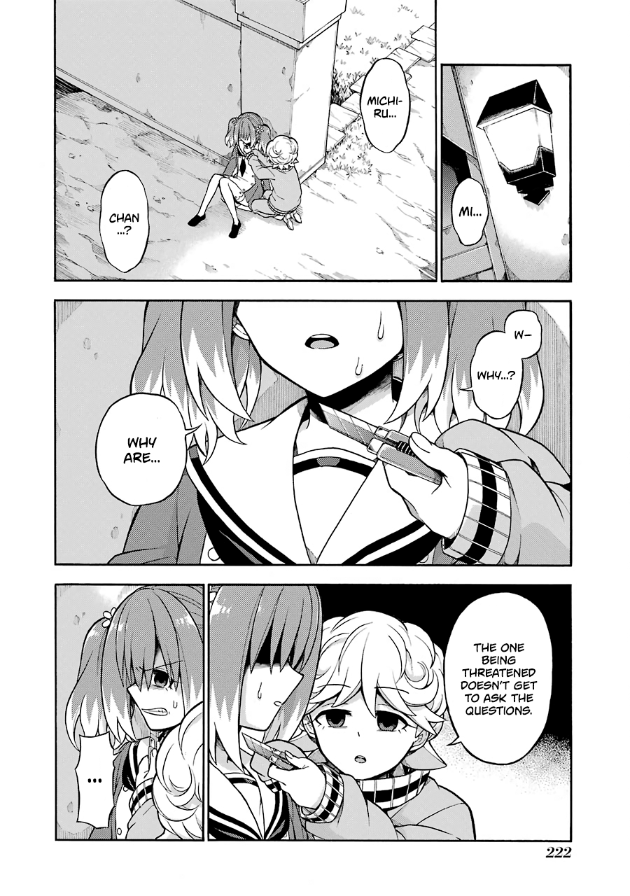 Page 3 of Chapter 18