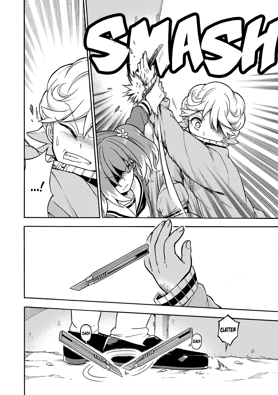 Page 7 of Chapter 18