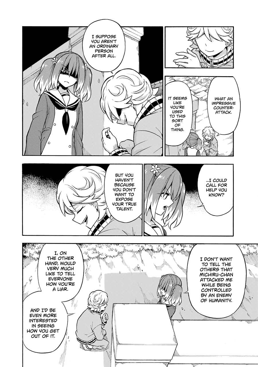 Page 9 of Chapter 18