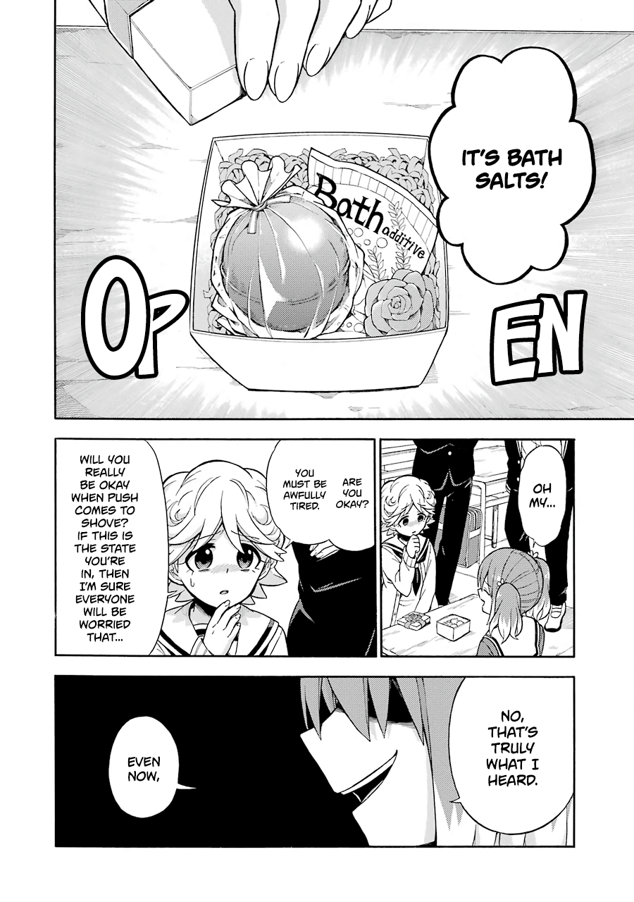 Page 23 of Chapter 18