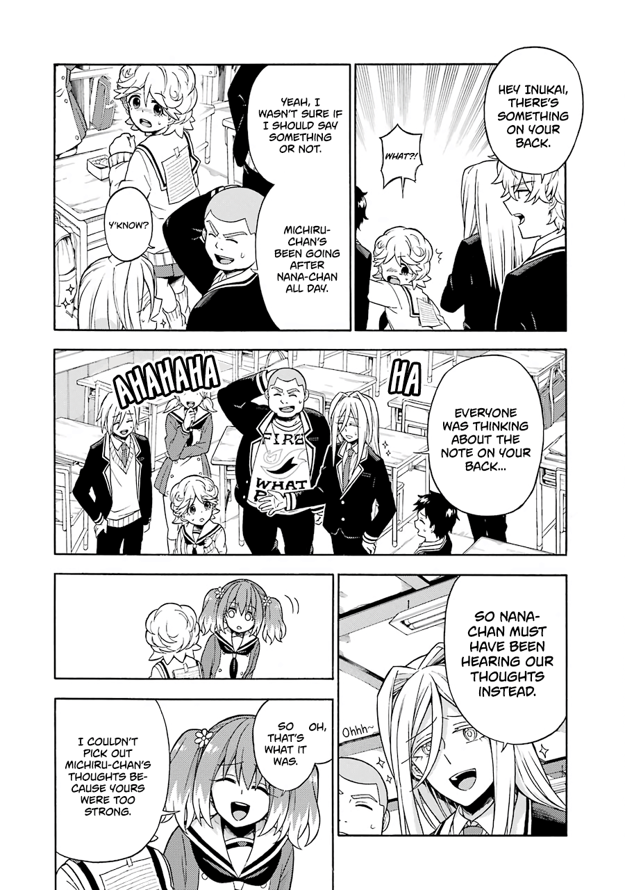 Page 25 of Chapter 18