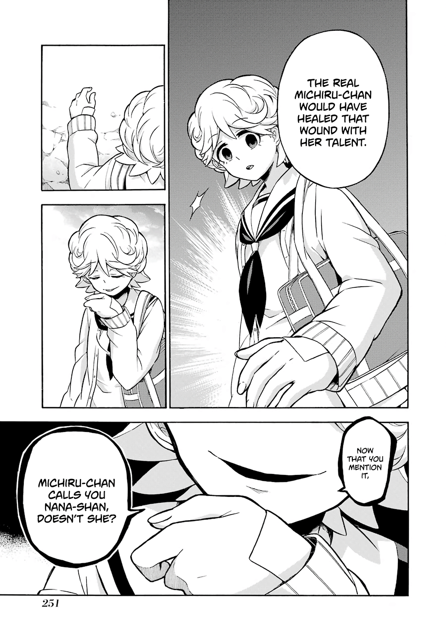 Page 32 of Chapter 18