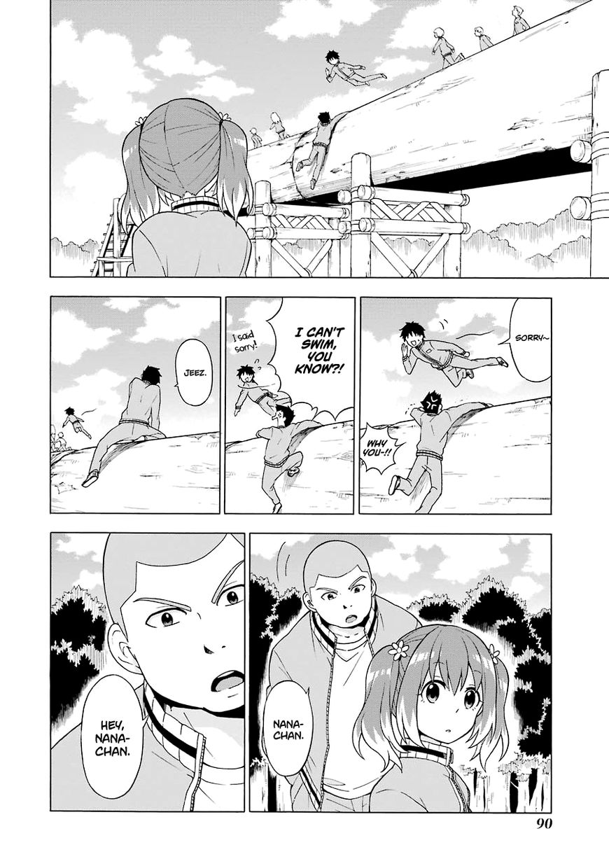 Page 5 of Chapter 2