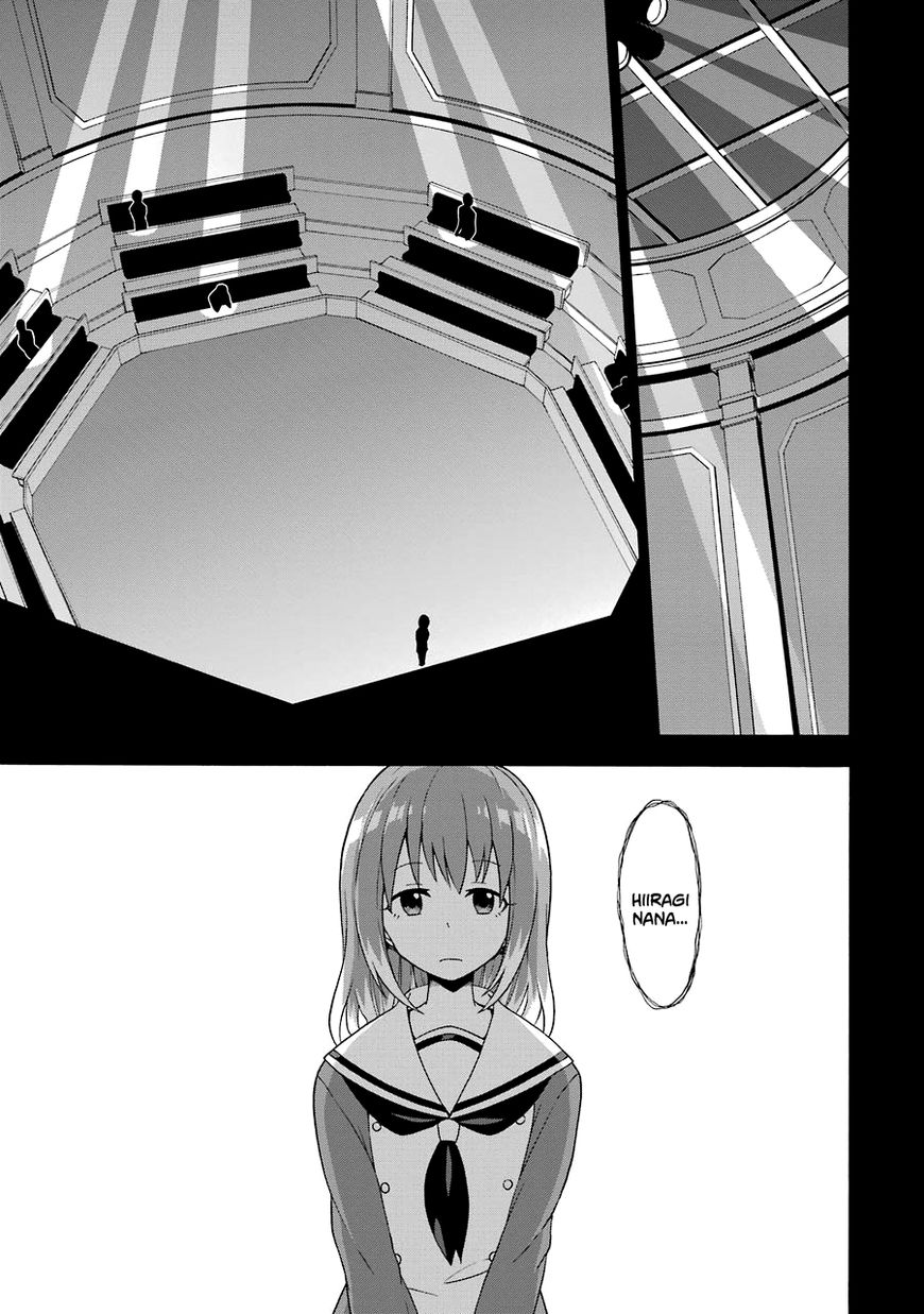 Page 12 of Chapter 2