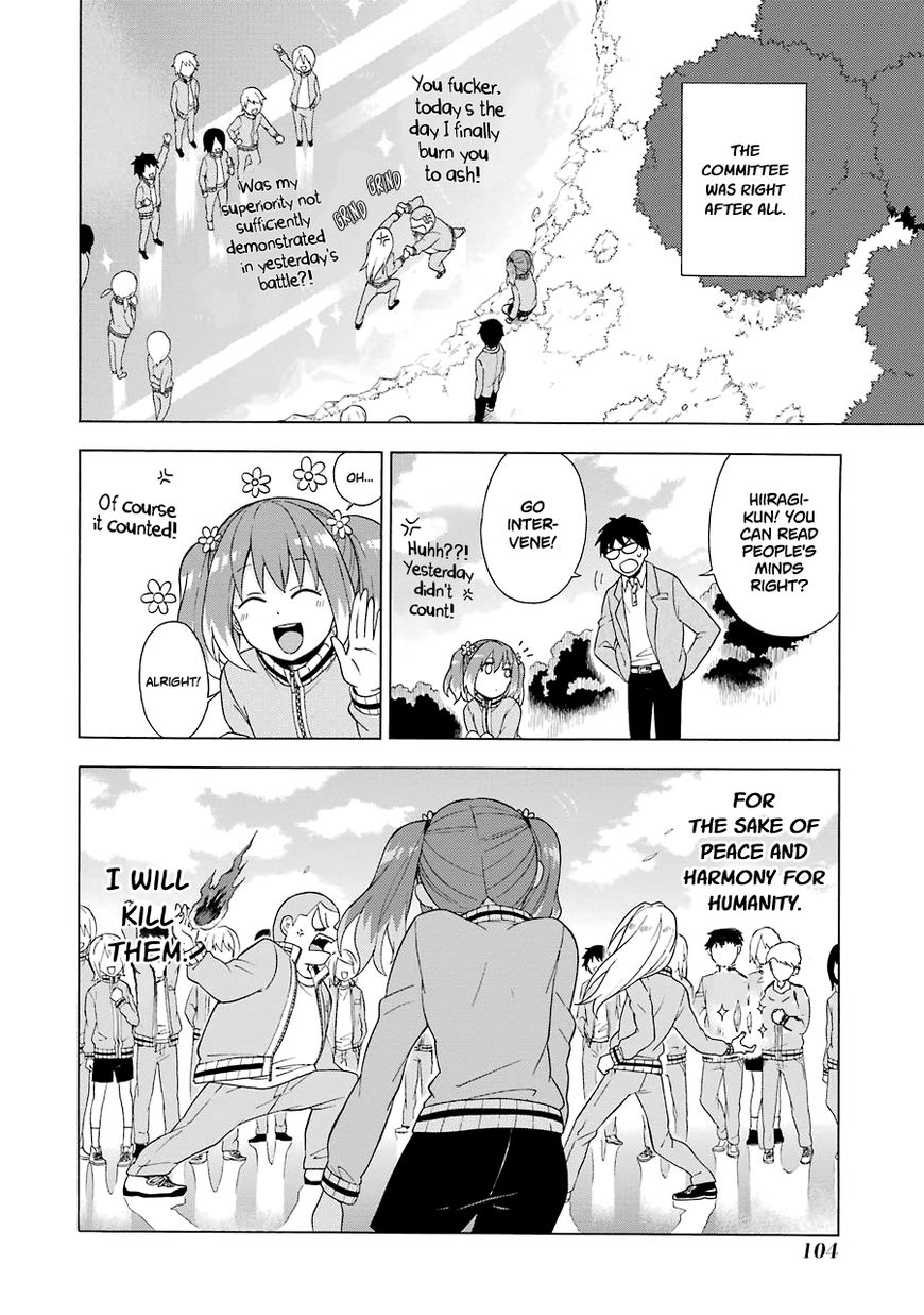 Page 19 of Chapter 2