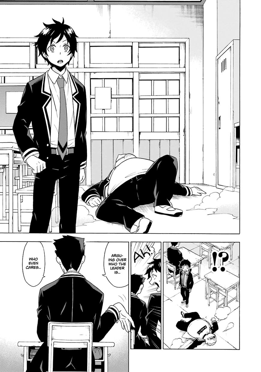 Page 24 of Chapter 2