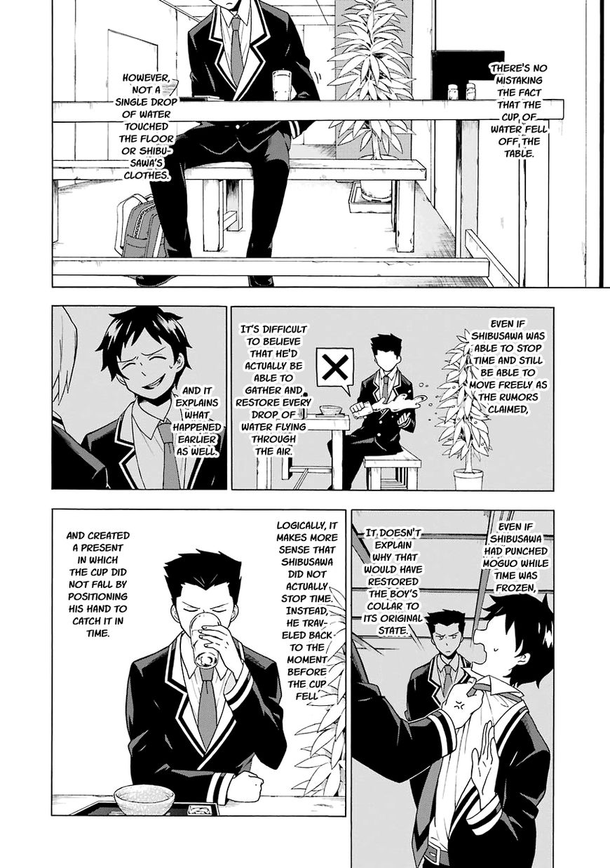 Page 33 of Chapter 2