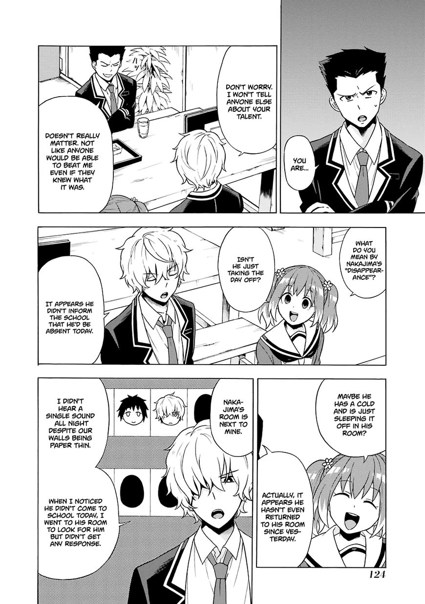 Page 39 of Chapter 2