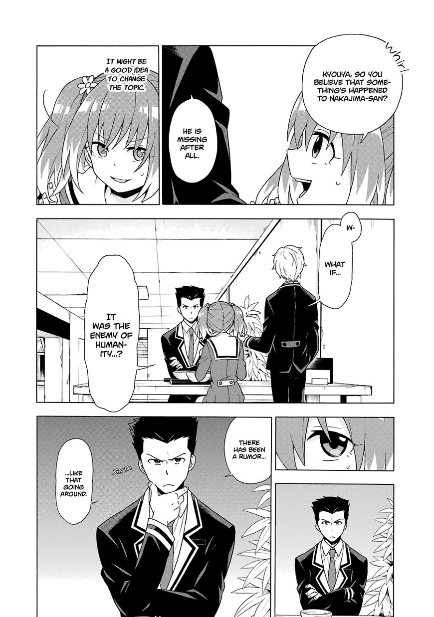 Page 43 of Chapter 2