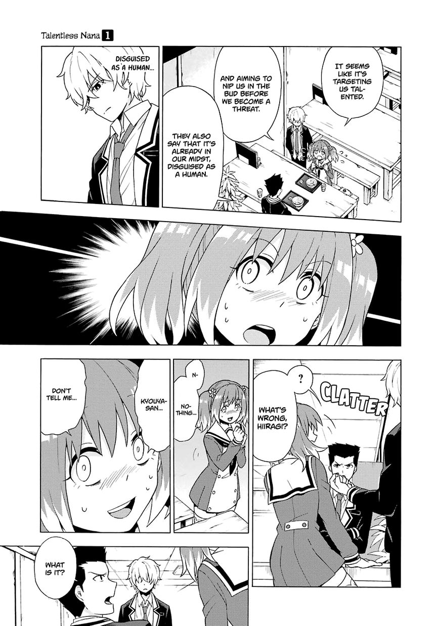 Page 44 of Chapter 2