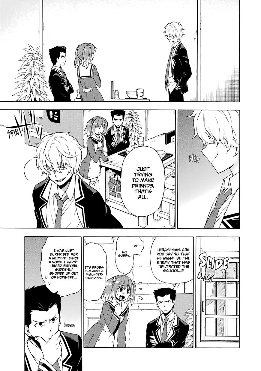 Page 46 of Chapter 2