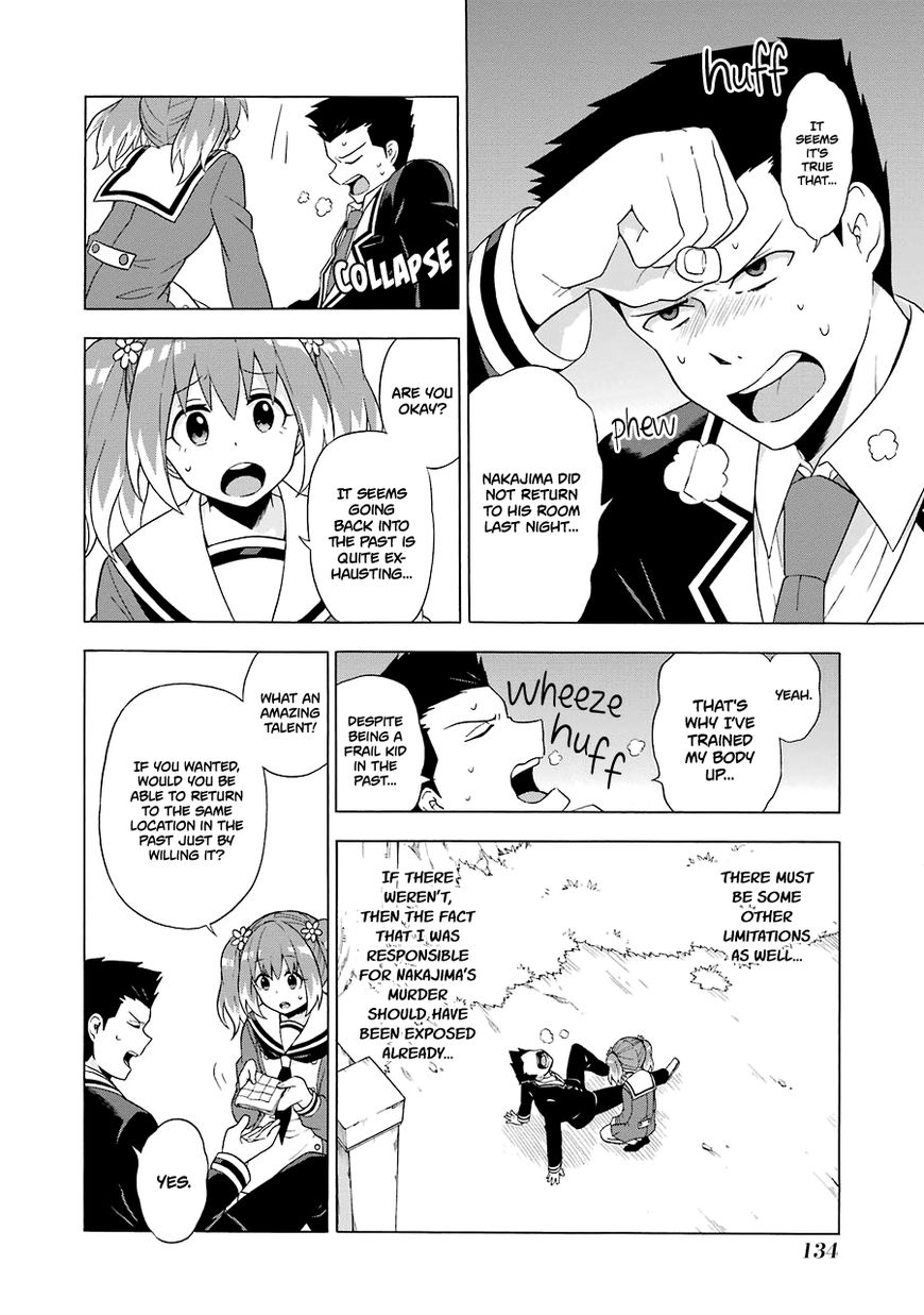 Page 49 of Chapter 2